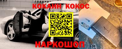 мет Лесосибирск