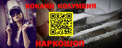 мет Лесосибирск