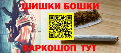 первитин Ливны