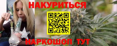 первитин Ливны