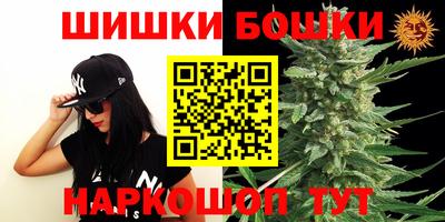 первитин Ливны