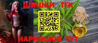 мет Лесосибирск