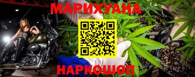 гашик Ликино-Дулёво
