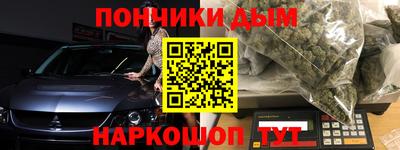 мет Лесосибирск