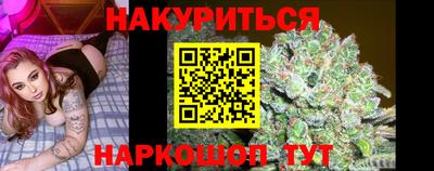 первитин Ливны