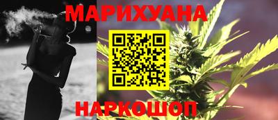 мет Лесосибирск
