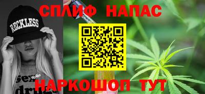 мет Лесосибирск