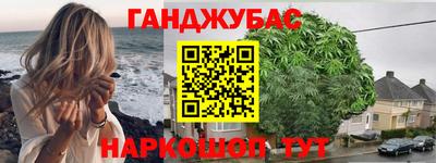 мет Лесосибирск