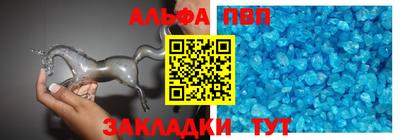 мет Лесосибирск