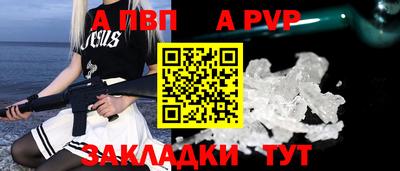 мет Лесосибирск
