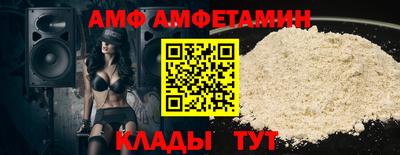 мет Лесосибирск