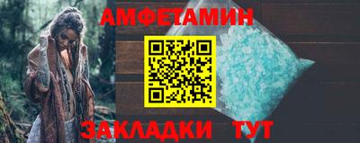 мет Лесосибирск