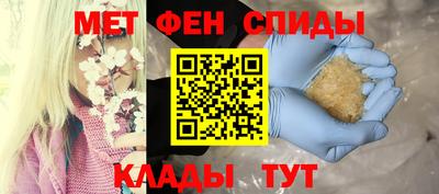 гашик Ликино-Дулёво