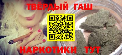 мет Лесосибирск